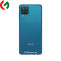 Samsung Galaxy A12 Price in UAE Dubai