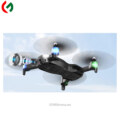Wipkviey T26 Drone