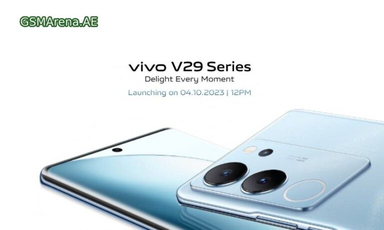 Vivo V29 Pro launch date