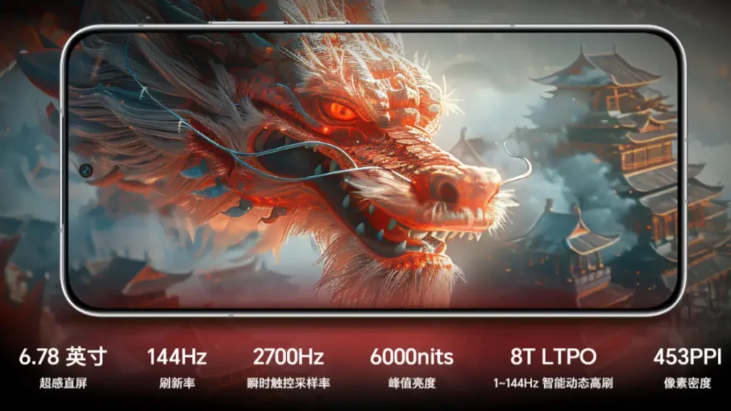 HONOR GT Pro Display