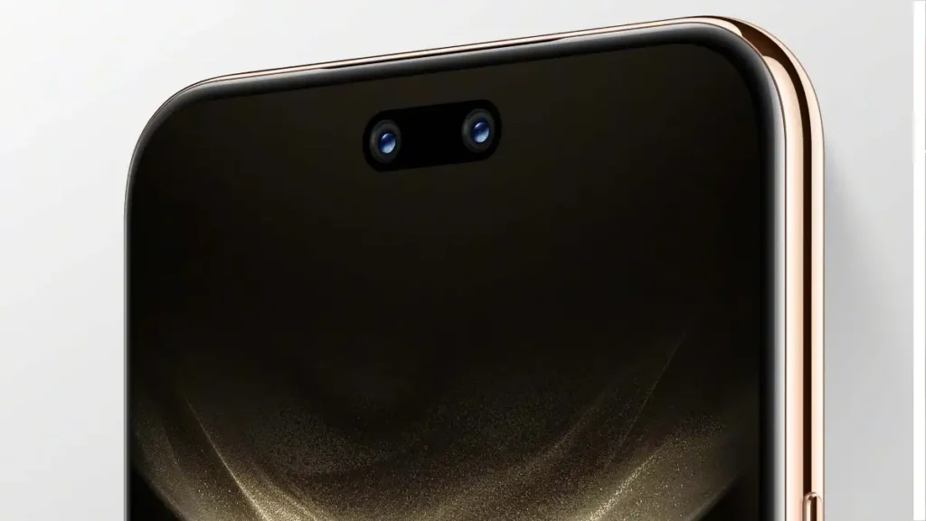 Huawei nova 14 Ultra