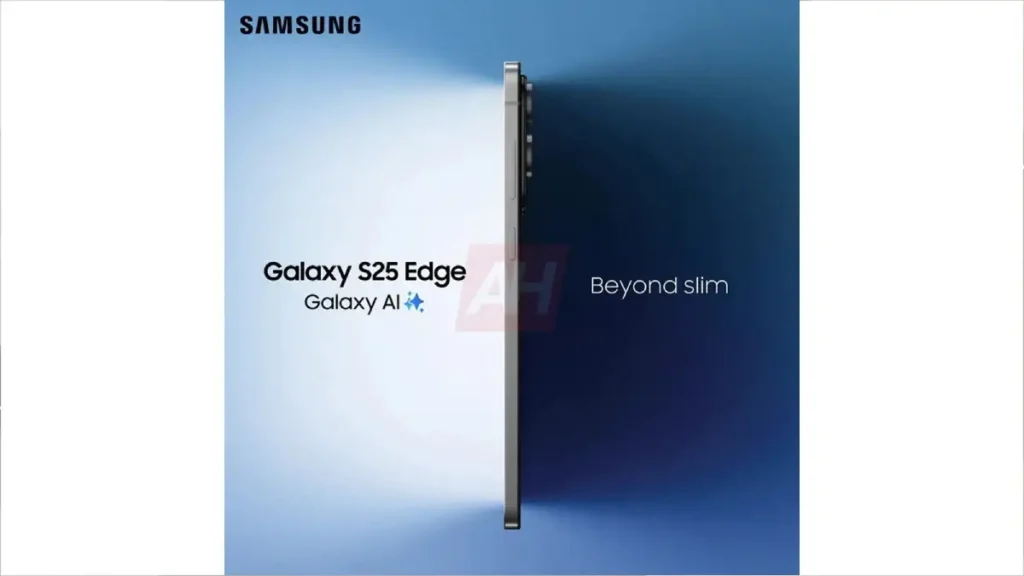 Samsung Galaxy S25 Edge