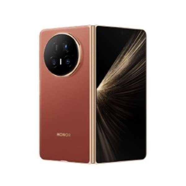 Honor Magic V5 Price in UAE