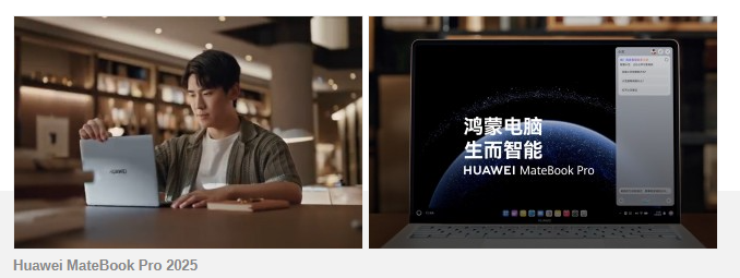 Huawei nova 14 series