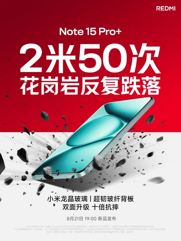 Redmi Note 15 Pro+ design