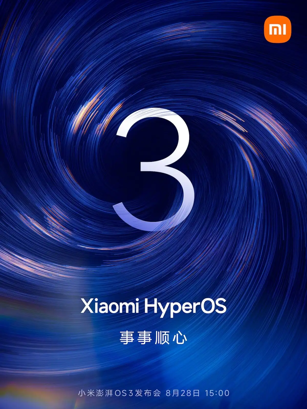 Xiaomi HyperOS 3