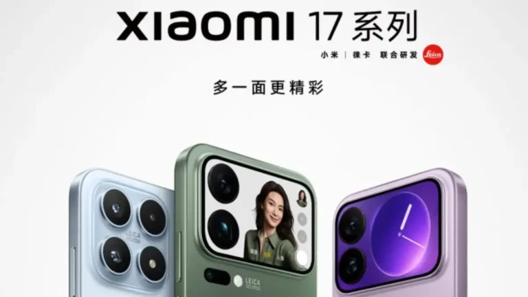 Xiaomi 17 series launch date