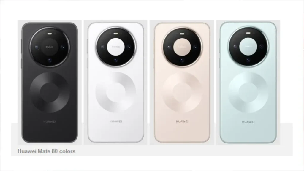 Huawei Mate 80 series