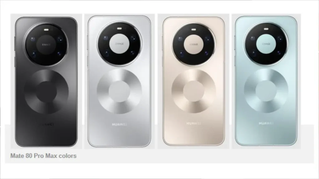 Huawei Mate 80 series