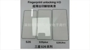 Samsung Galaxy S26 series