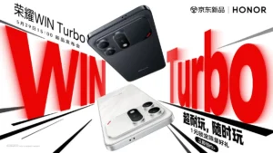 Honor Win Turbo smartphone render with leaked specifications and GCC market branding