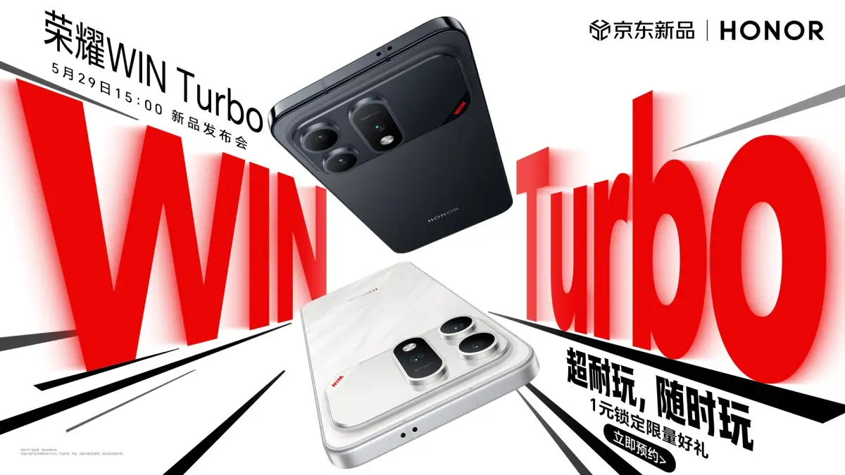 Honor Win Turbo smartphone render with leaked specifications and GCC market branding