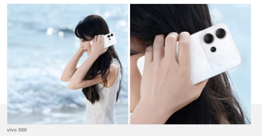 vivo S60